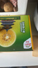 佳沛（zespri）新西兰 新果季 阳光金奇异果33粒原箱单果重约101-114g 猕猴桃 实拍图