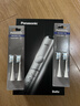 松下（Panasonic）电动牙刷进口双马达横纵扫振悬浮充电深净缝成人情侣礼盒生日礼物送男士女友PDP67银国家补贴 实拍图
