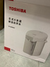 东芝（TOSHIBA） 电热水瓶饮水机9重安全保护 316L母婴级不锈钢 VE真空恒温 0涂层热水壶4升TP-40VRUC 实拍图