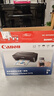 佳能（Canon）E478 微信远程学生家用彩色喷墨多功能一体机 打印/复印/扫描 手机无线WiFi  实拍图
