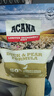 愛肯拿（ACANA）狗粮清火鸭肉梨成犬幼犬低敏去泪痕通用原装进口粮2kg效期26/11 实拍图