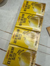 江中食疗益生菌发酵梨汁125ml*4盒 清润止咳0添加富含维C精选皇冠梨果汁 实拍图