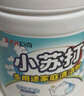 巨奇严选 小苏打清洁剂茶渍茶垢去污粉电热水壶除垢清洗剂1200g 实拍图