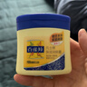 百雀羚（PECHOIN）经典凡士林保湿润肤霜120G滋润保湿品质国货生日礼物 实拍图