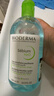 贝德玛（BIODERMA）【双11】小绿水净妍控油洁肤液500ml油皮卸妆水控油无需水洗 实拍图