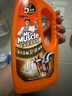 威猛先生（Mr Muscle）热门商品管道疏通啫喱 960ml*3瓶卫浴下水道疏通剂 厕所管道疏通  实拍图