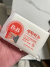保宁（B&B）婴幼儿进口洗衣皂母婴洗护留香新生儿宝宝专用内衣内裤肥皂200g 实拍图