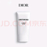 迪奥DIOR【邓为同款】睡莲洁面礼盒150ml*2洗面奶护肤 生日礼物送女友 实拍图