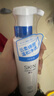 屈臣氏卓沿舒润温和净柔洁颜泡沫150ml（温和洁面 敏感肌可用） 实拍图