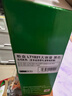 才进适用联想cm7120w粉盒黑色cm7110w易加粉cs1831w打印机碳粉墨粉cs1821w硒鼓lt1821墨盒彩色激光复印一体机 实拍图