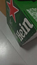 喜力经典500ml*12瓶整箱装 喜力啤酒Heineken 京东自营 实拍图