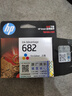惠普（HP）682原装彩色墨盒 适用hp 2336/2775/2776/2777/2778/2779/4175/4178/6078/6478打印机  实拍图