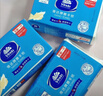 维达擦手纸1层200抽*6包L码 商用纸巾酒店厨房卫生间擦手纸商务抽纸 实拍图