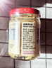 李锦记 蒜蓉调味酱213g 0添加防腐剂色素 蒜香浓郁 火锅烧烤拌蘸调料 实拍图