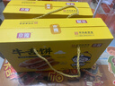 京隆老北京牛舌饼 1.8斤900g 糕点点心 饼干蛋糕 休闲零食 中华老字号 实拍图