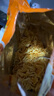 比比赞（BIBIZAN）掌心脆干脆面整箱840g办公室休闲零食品干吃方便面混合味速食 实拍图