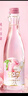 锐澳（RIO）鸡尾酒 预调酒 低度果酒轻享12度300ml*1瓶 女士伴手礼订婚甜酒 实拍图