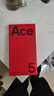一加 Ace 5 12GB+256GB 全速黑 国家补贴 第三代骁龙 8 冰川电池 oppo游戏AI智能5G手机 实拍图