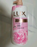 力士(LUX)沐浴露 恒久嫩肤 淡雅香氛 娇肤香氛沐浴乳1000g留香 实拍图