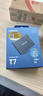 三星（SAMSUNG）1TB Type-c USB 3.2 移动固态硬盘（PSSD） T7 灰色 NVMe读速1050MB/s 手机直连笔记本外接 实拍图