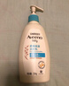 艾惟诺（Aveeno）艾维诺润肤乳露 婴儿童身体乳保湿补水滋润干痒宝宝儿童面霜354g 实拍图