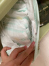 好奇（Huggies）小森林纸尿裤NB66片(5kg以下)尿不湿心钻【透氧顶配更低敏】 实拍图