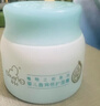 启初胚米3.0水润高保湿面霜80g儿童面霜婴儿宝宝保湿补水温和润肤护肤 实拍图