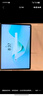 HUAWEI MatePad 11.5''S 灵动款华为平板电脑高刷2.8K全面屏学习8+128GB WIFI深空灰 实拍图