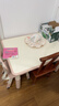 育才儿童桌椅花生桌可升降涂鸦幼儿园学习画画桌宝宝积木玩具游戏桌椅 小粉猪长方桌80X60CM 配一椅 实拍图