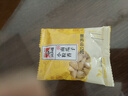 张二嘎  零食大礼包 休闲食品  小粒香南瓜子 240g/袋 实拍图