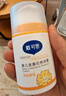 戴·可·思婴儿金盏花特润霜 儿童面霜防干皴 深层滋润保湿宝宝秋冬面霜50g 实拍图