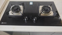 能率（NORITZ）安全定时燃气灶可调节底盘台嵌两用5.2KW猛火灶天然气灶63%高热效率JZT-EZ04 实拍图