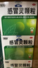 999三九感冒灵颗粒10g*9袋10盒装感冒药解热镇痛用于感冒引起的头痛发热鼻塞流涕咽痛缓解感冒症状 实拍图