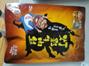 张飞灯影牛肉丝四川成都特产牛肉干熟食开袋即食辣味解馋充饥小零食 五香味100g*4袋 实拍图