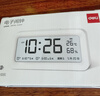 得力（deli）儿童节礼物充电电子闹钟背光家用学生儿童温湿度计床头钟开学升学必备白 LE103A开学必备礼物 实拍图