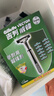 吉列（Gillette）威锋2手动剃须刀男士刮胡刀老式双层刀片原装 12刀头1刀架（店长推荐 实拍图