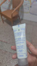 妙思乐（Mustela）儿童面霜婴儿秋冬保湿滋润面霜40ml*2 儿童保湿面霜法国进口 实拍图