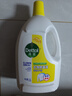 滴露（Dettol）衣物除菌液 消毒液 柠檬3L 99.9%杀菌除螨内衣儿童衣物可配洗衣液 实拍图