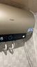 海尔（Haier）国家补贴20%电热水器60升 PD3 金刚无缝胆终身免换镁棒一级能效节能省电储水式大水量家用京东自营 实拍图