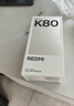 小米REDMI K80 国家补贴 第三代骁龙8 6550mAh大电池 玄夜黑 12+256 红米5G手机 实拍图