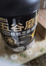 五谷磨房低GI黑芝麻糊炖奶米糊无糖核桃芝麻黑豆粉即食早餐代餐粉546g*2罐 实拍图