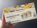 哈根达斯（Haagen-Dazs）经典香草口味冰淇淋2杯分享装共116g 实拍图