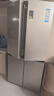 海尔（Haier）家宴465升十字对开四开门电冰箱家用风冷无霜一级能效变频超薄BCD-465WGHTDE9S9家电国家补贴20% 实拍图