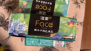 洁柔抽纸 艺术油画Face4层100抽*16包  M码大尺寸 整箱纸巾 热门商品 实拍图
