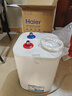 海尔（Haier）国家补贴20%小厨宝电热水器 EC8FA好水质一级能效 2200W速热大水量 家用厨房小型储水式节能热水宝 实拍图