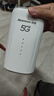 纽曼5G无线路由器随身WiFi6移动免插卡cpe多网通千兆双频车载便携式高速上网卡全国通用流量2025款 实拍图
