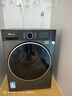 小天鹅（LittleSwan）滚筒洗衣机全自动家用 洗烘一体 TD10V628PLUS 水魔方 10公斤 家电国家补贴20% 以旧换新 一级能效 实拍图