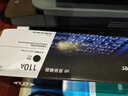 惠普（HP）W1110A原装黑色硒鼓 适用hp 108a/w 136a/w/nw 138p/pn/pnw 打印机硒鼓 实拍图