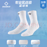 准者（RIGORER）运动袜实战级男女篮球袜毛巾底吸汗减震跑步羽毛球袜 实拍图