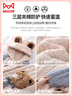 猫人【珊瑚绒连帽】睡袍女士睡衣女【冬季加厚】家居服可爱小熊睡衣 实拍图
